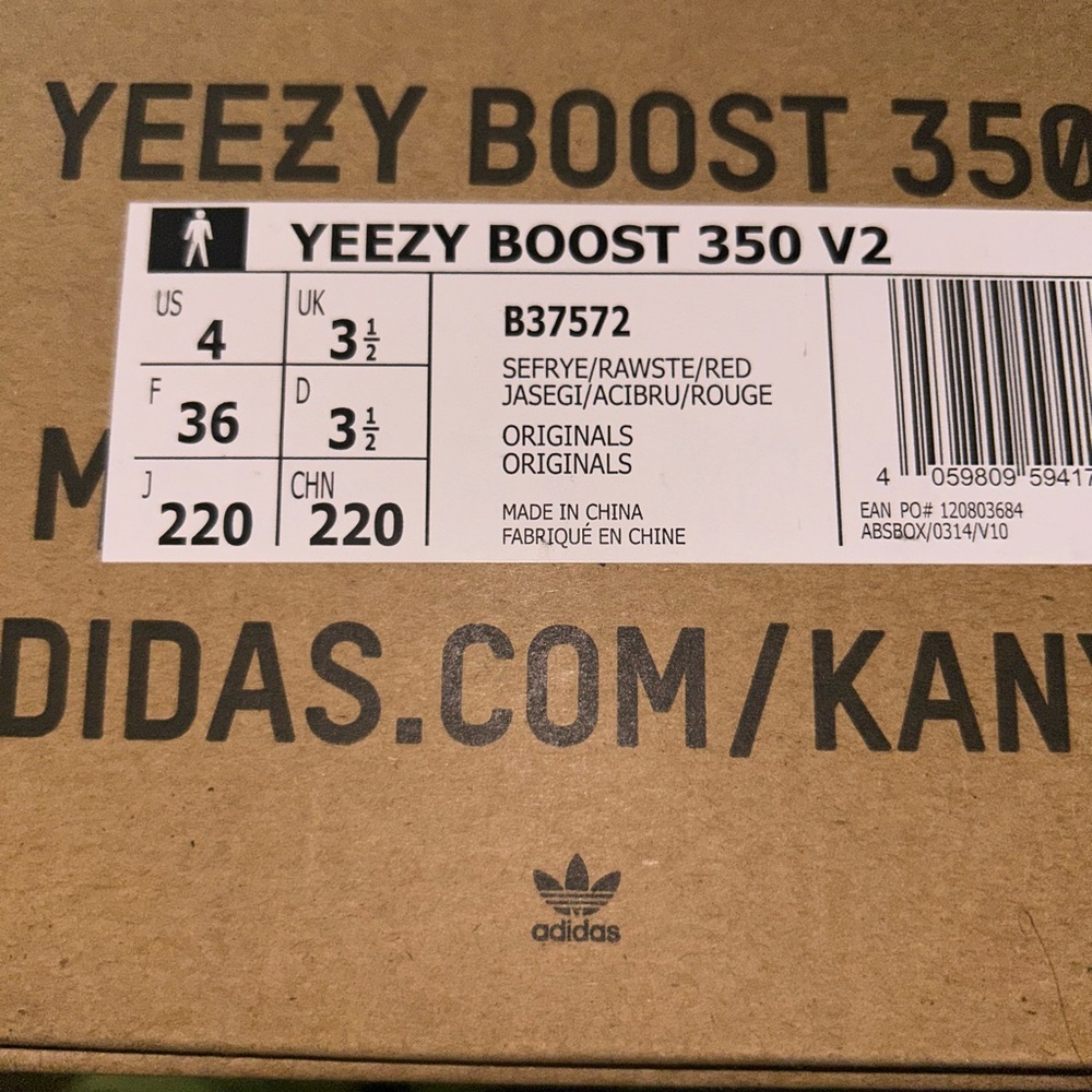Yeezy boost 350 V2 semi frozen - Picture 5 of 5